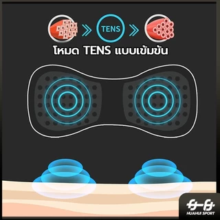 Ems เครื่องนวดกระดูกสันหลังส่วนคอไฟฟ้า ร่างกาย กระตุ้นกล้ามเนื้อ แขน ขา ผ่อนคลาย ขนาดเล็ก ชีพจรต่ํา สําหรับนวดคอ หลัง