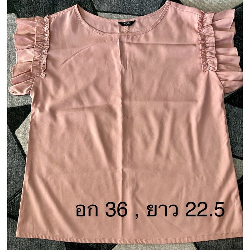เสื้อ ZEIN ไซต์M สีชมพู