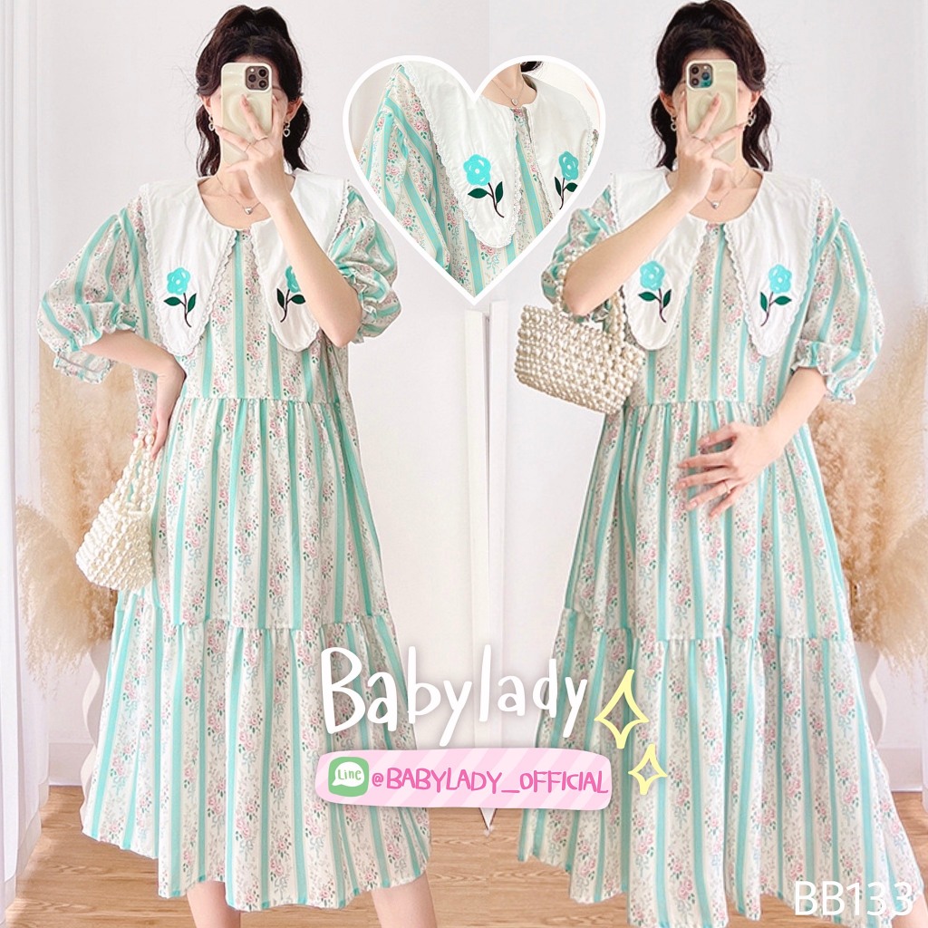 ชุดเดรสคุมท้องสไตล์เกาหลี เนื้อผ้าใหม่อิตาลีพรีเมี่ยม พิมพ์ลาย สีละมุนผู้ดีมาก (BB 133)