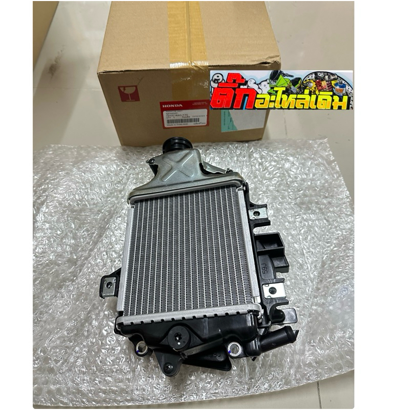 หม้อน้ำคลิก125iปี2015-2021แท้ศูนย์ 19100-K60-T70✅