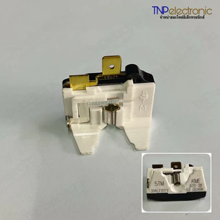 ชุดรีเลย์ โอเวอร์โหลดตู้เย็น ยี่ห้อทั่วไป 330E 7Q-15Q [รีเลย์ 2 ขา] #อะไหล่ตู้เย็น