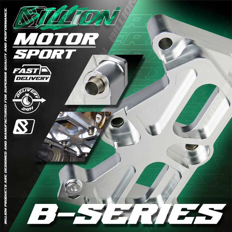 ล็อคข้อเหวี่ยง Honda เครื่อง B-Series B16 B17 B18 B20