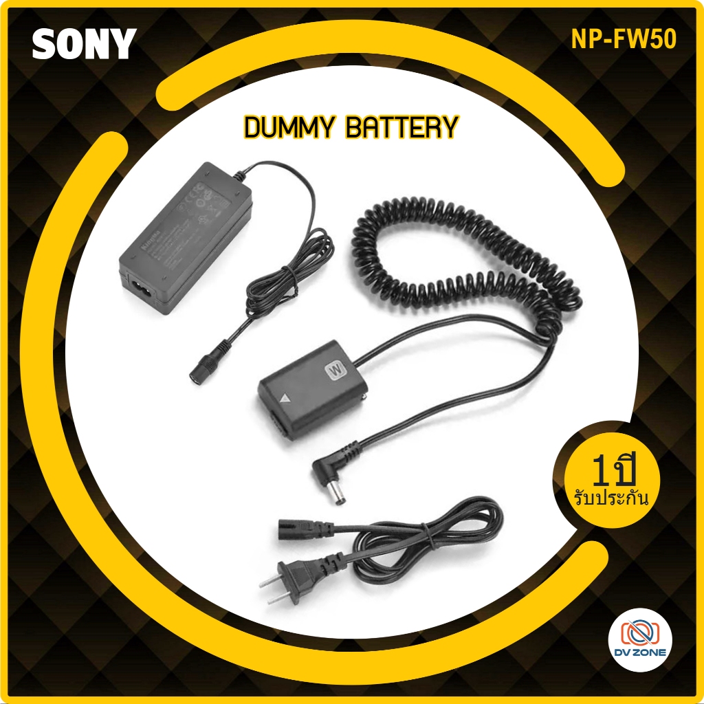 แบตเตอรี่ดัมมี่ NP-FW50 สำหรับกล้อง Sony ZV-E10, A7II, A7S, A7RII, A7SII, A6000, A6100, A6300, A6400 Dummy