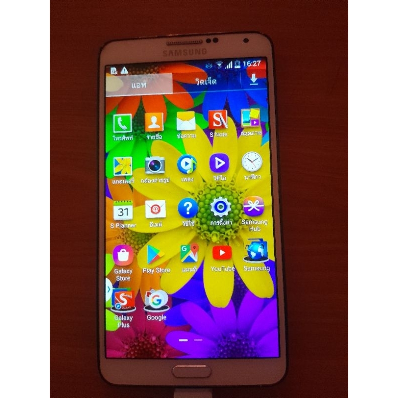 Samsung Galaxy Note 3 โทรศัพท์มือถือเปิดติดพร้อมใช้งานปกติ 3GB RAM + รอม 16GB | แรม 3GB + รอม 32GB 5.7 นิ้ว 13MP LTE 4G