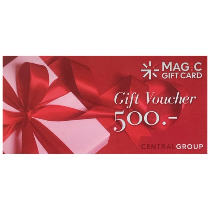 [พร้อมส่ง] Central Magic Gift Voucher มูลค่าใบละ 500 บาท