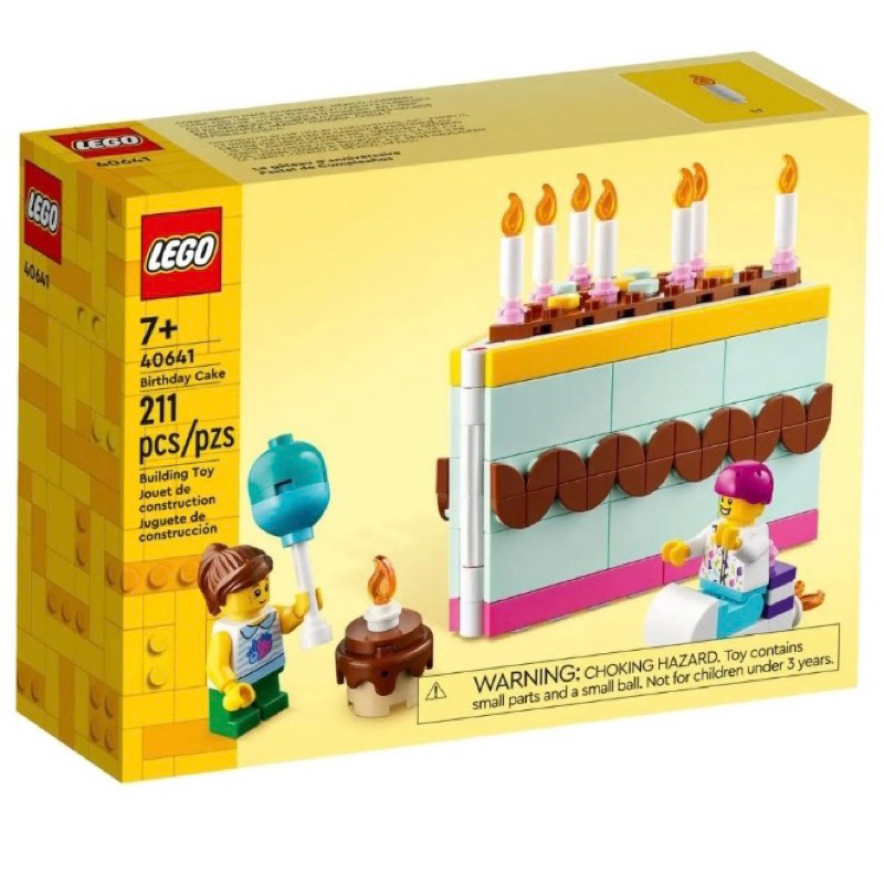 เลโก้ LEGO Exclusives 40641 Birthday Cake {สินค้าใหม่มือ1 พร้อมส่ง กล่องคมสวย ลิขสิทธิ์แท้ 100%}