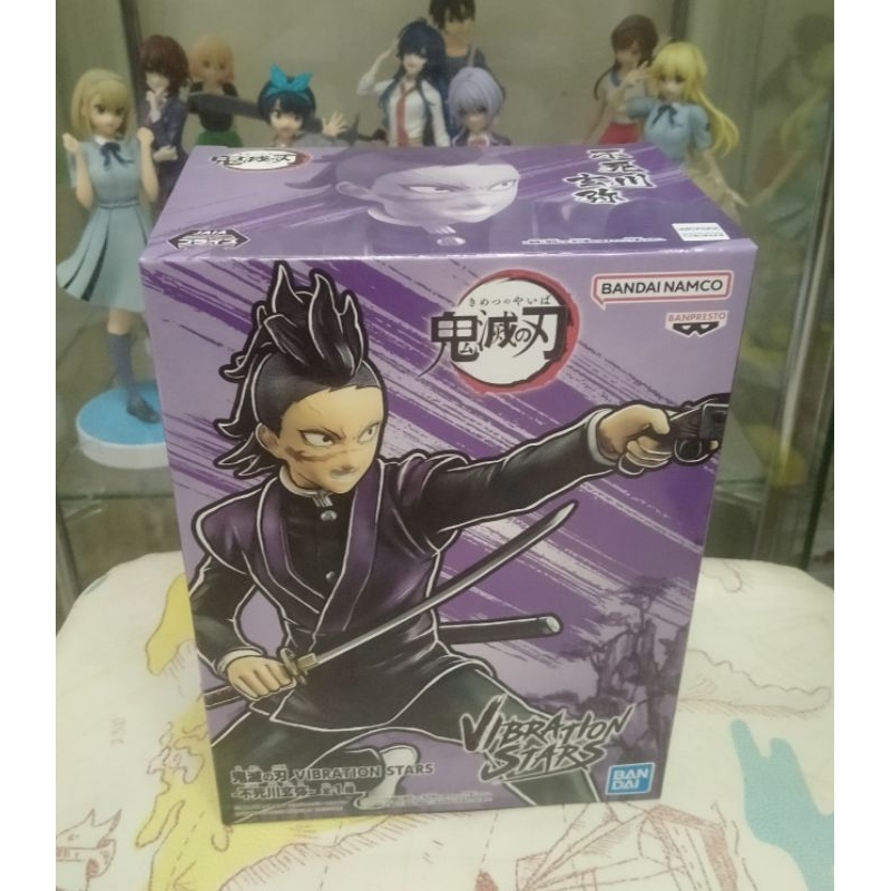 Kimetsu no yaiba Vibration stars Genya Shinazugawa figure.