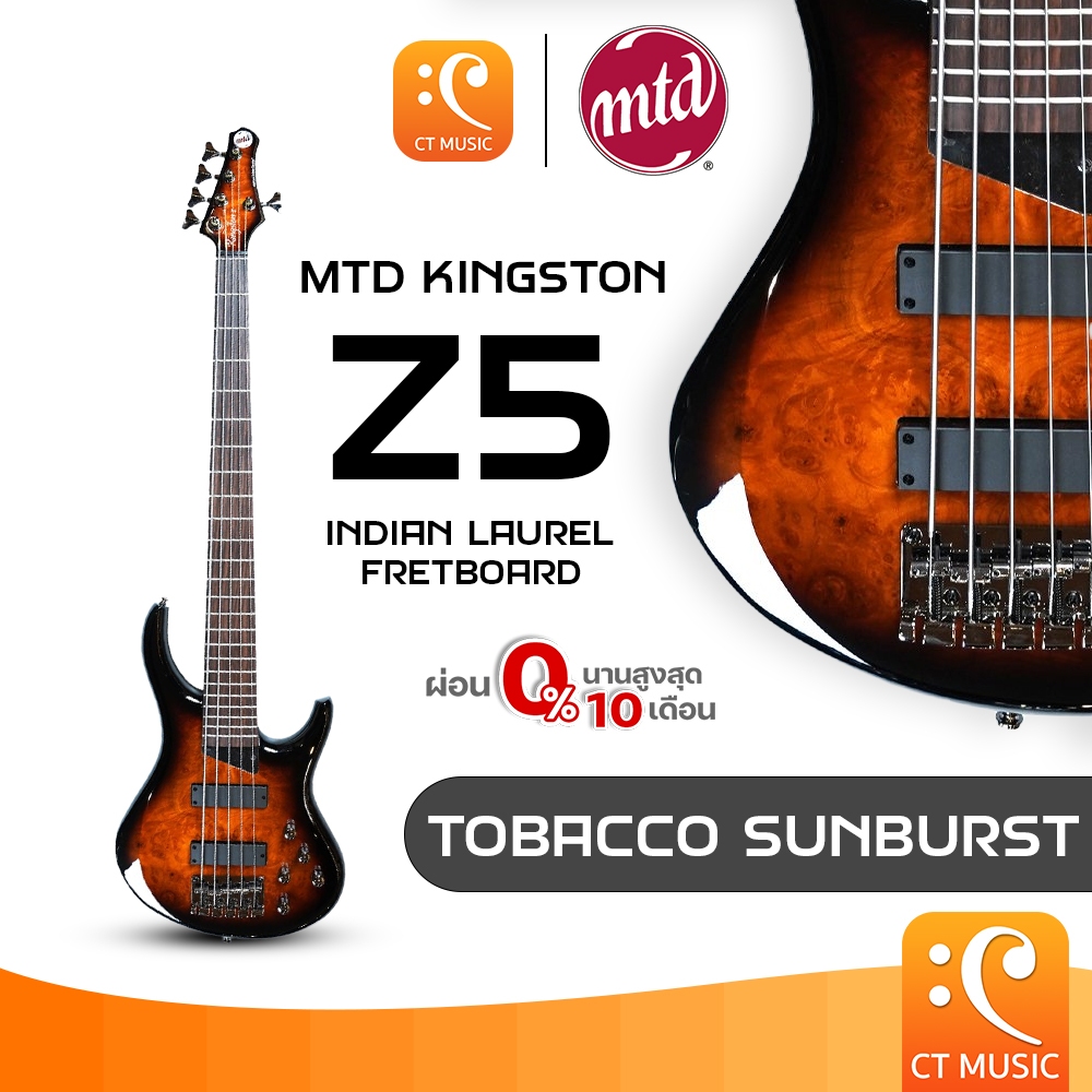 MTD Kingston Z5 Indian Laurel Fretboard Tobacco Sunburst Electric Bass เบสไฟฟ้า Z 5 IndianLaurel Tob