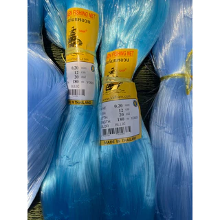 มองดักปลาเบอร์ 0.20 (6เซน-16เซน) ลึก 20/30/40/50/100ตา👍 ป้านยาว 180เมตร(ไส้มองเปล่า)