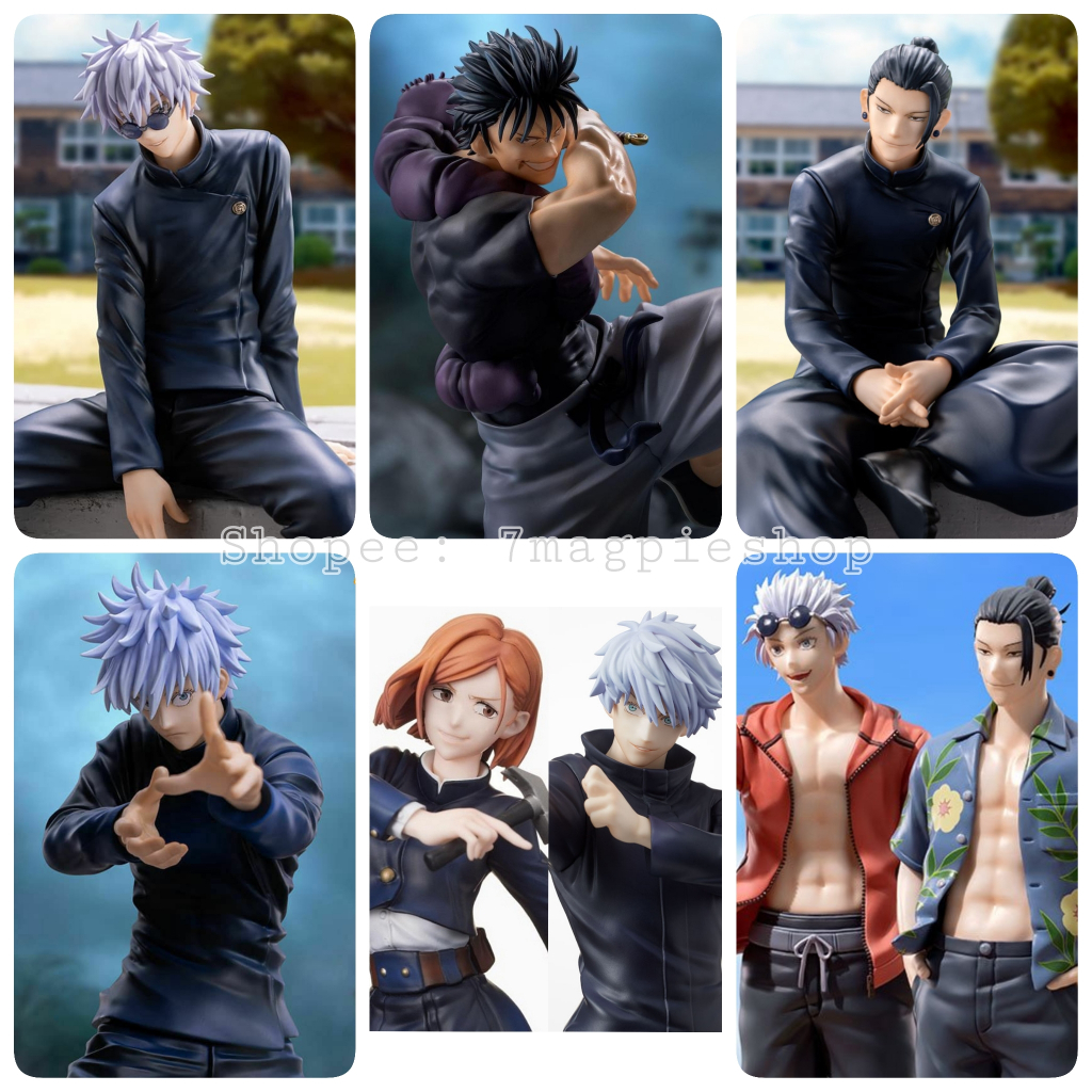 Lot JP🇯🇵 SEGA Jujutsu Kaisen Chokonose Luminasta Toji Inumaki Figurizm Yuji Nobara Geto Gojo Satoru 