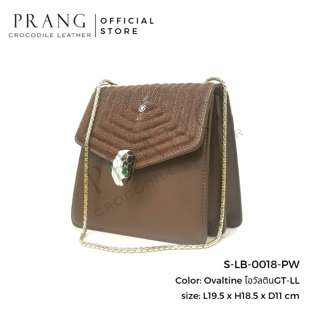 Prang Stingray Leather Bag / Crossbody Bag กระเป๋าสตรี กระเป๋าสะพาย หนังปลากระเบน S-LB-0018-PW