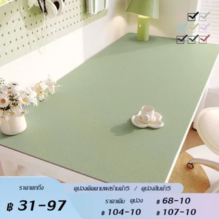เมาส์แพด แผ่นรองเขียน โต๊ะทํางาน 45*90 40*80 30*60cm หนัง ดำ เทา สีม่วง เขียวเข้ม ที่รองแป้นคีย์บอร์ด แผ่นรองโต๊ะคอม