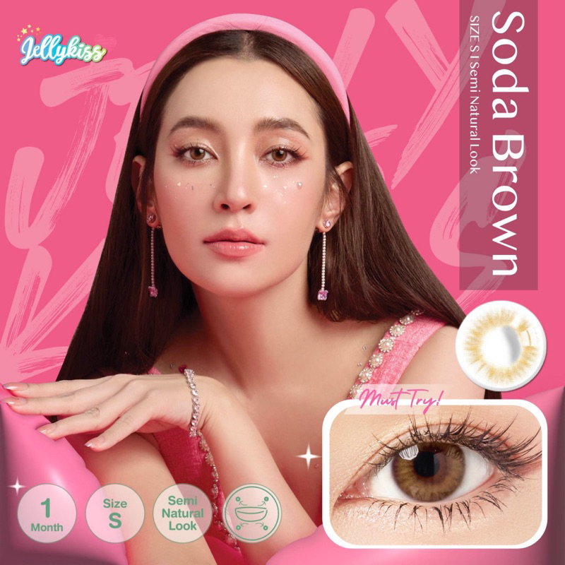 𝗦𝗼𝗱𝗮 𝗕𝗿𝗼𝘄𝗻 คอนเทคเลนส์รายเดือน Lollipop ( 1 กล่อง 1 คู่ )