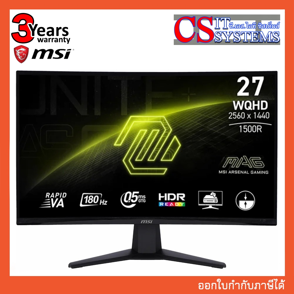 MONITOR MSI MAG 27CQ6F - 27" RAPID VA 2K 180Hz CURVED