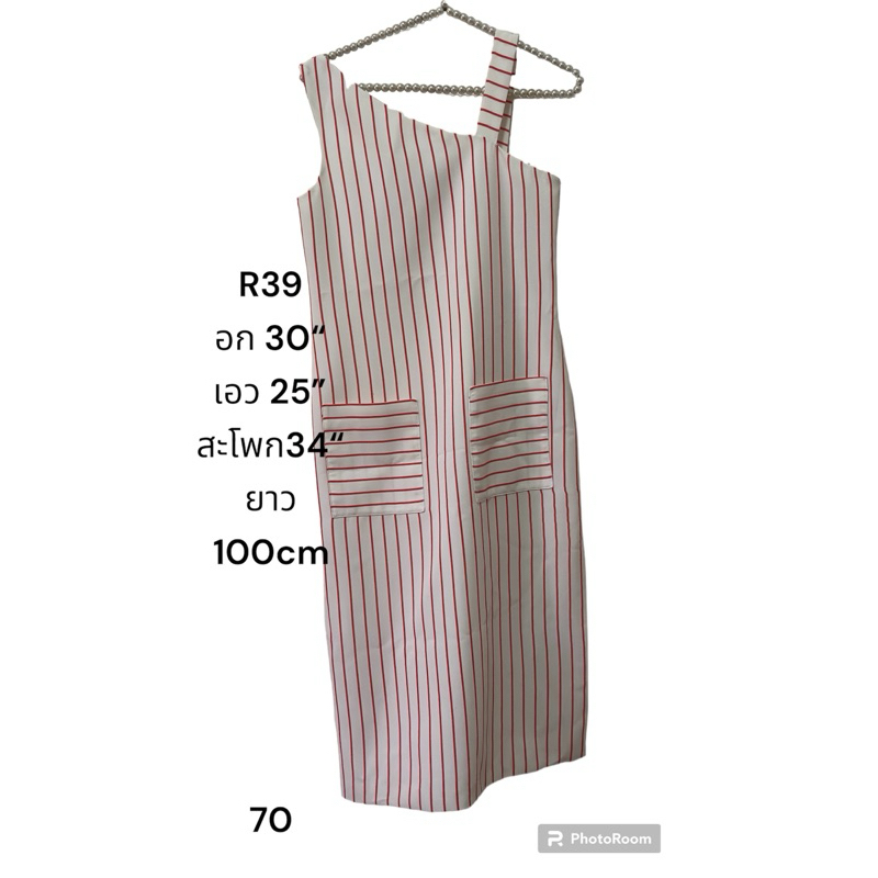 เสื้อผ้ามือสอง(R39)✌️