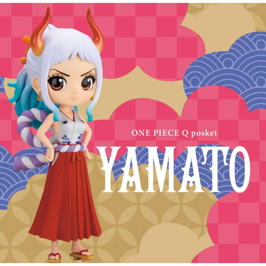 Authentic One Piece Q posket Yamato Figure anime japan [figure]