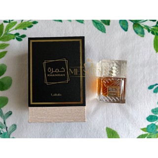 Lattafa Khamrah (EDP) แบ่งขาย