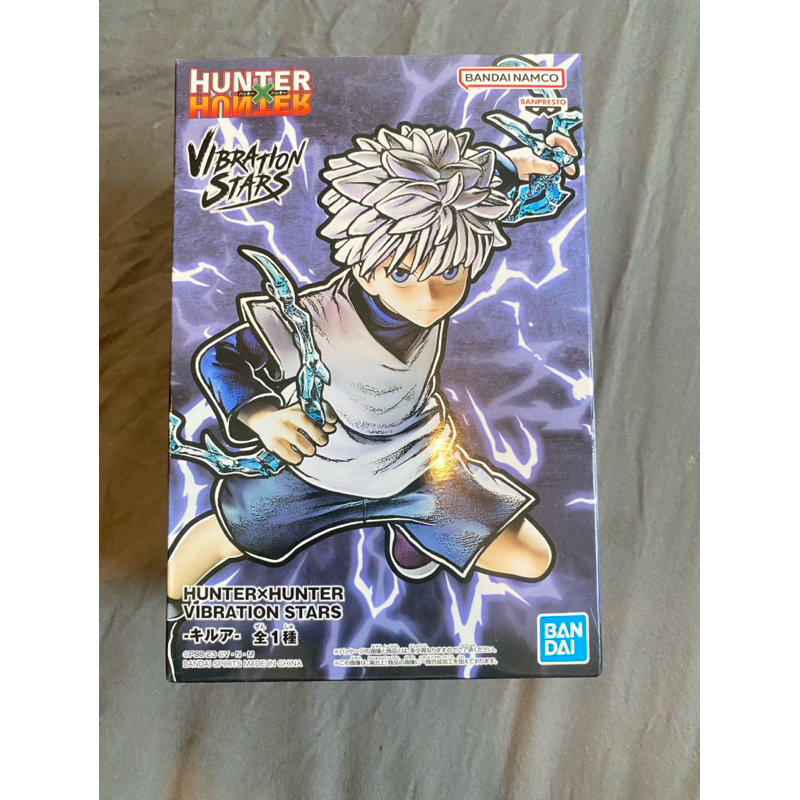 คิรัว Vibration-Killua Vibration