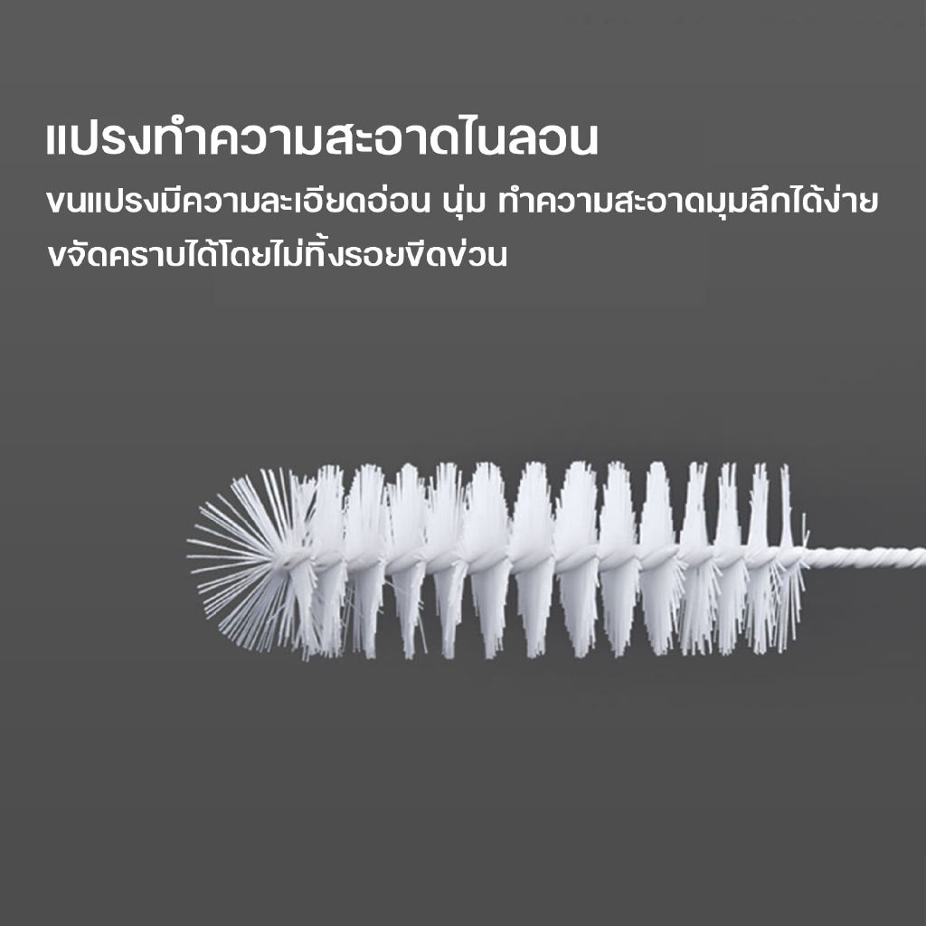 PETKIT طقم تنظيف نافورة Eversweet — أبيض — صورة 6