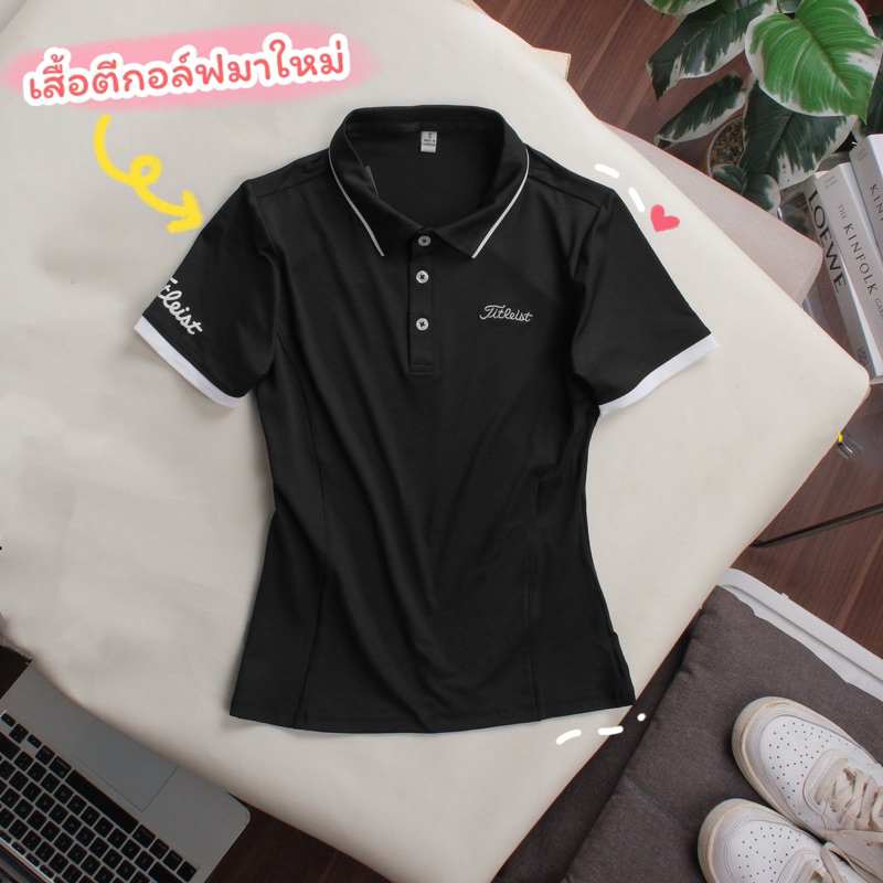 เสื้อตีกอล์ฟผู้หญิง เสื้อโปโลแขนสั้น เนื้อผ้าเกรดดี นิ่มใส่สบายเลยค่ะ