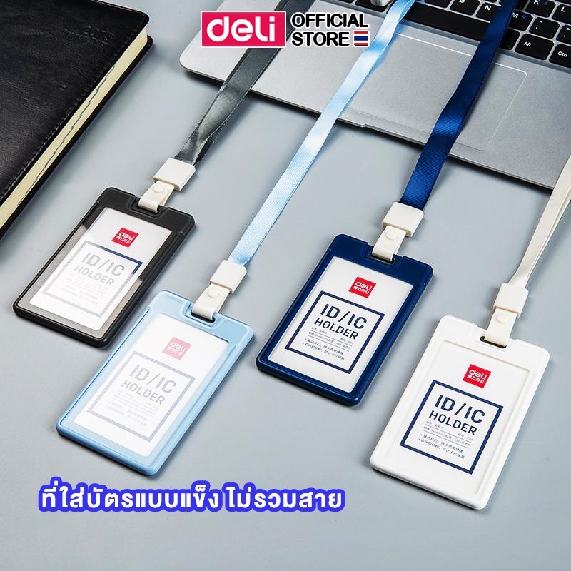 รูปภาพ 3