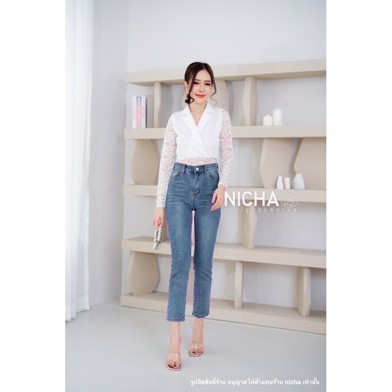 บอดี้สูทผู้หญิง Bodysuit ทรงเชิ้ต แขนยาว ผ้าลูกไม้ ลุคออกงาน