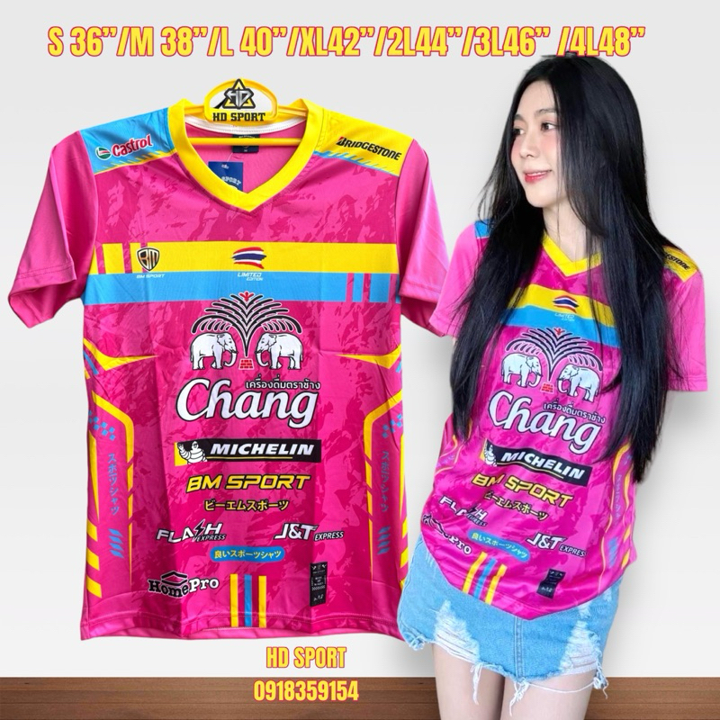 เสื้อกีฬาคอวีBMช้าง-2 ทรงตรงใส่ได้ชายหญิง สินค้าพร้อมส่ง - รูปที่ 7