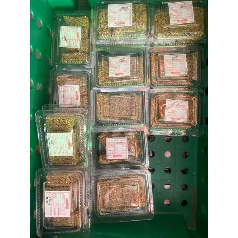 ขนมเม้งทึ่ง ขนมเปี๊ยะโบราณ