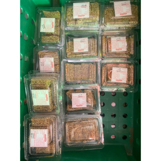 ขนมเม้งทึ่ง ขนมเปี๊ยะโบราณ