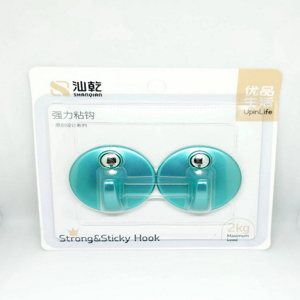 ขอแขวน R 847 คละสี (1x2) ขอแขวนติดผนังคละสี