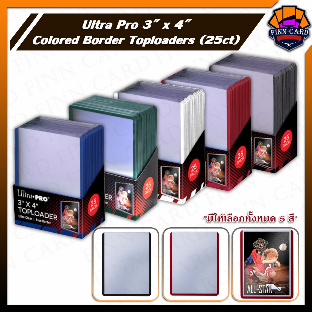 【FINNCARD】 Ultra Pro 3" x 4" Colored Border Toploaders (25ct) for Standard Size Cards