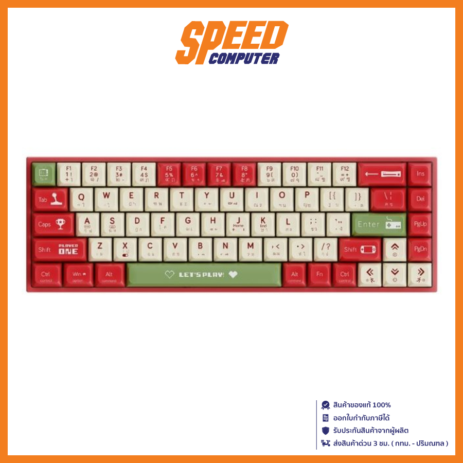 AJAZZ AK680 Wireless Lets Play Red Blue/Red Switch KEYBOARD(คีย์บอร์ด) || By Speed Computer