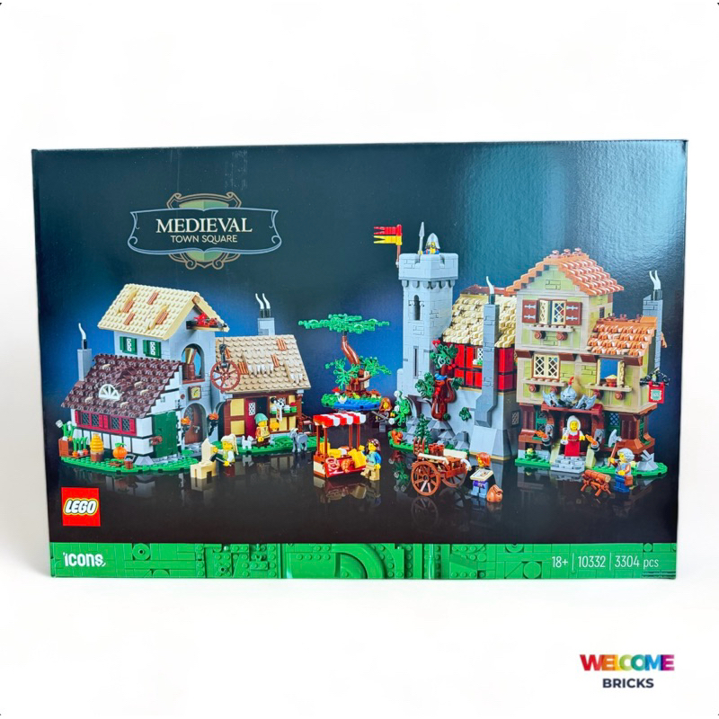 สินค้าของแท้ กล่องสวยค่ะ Lego 10332 Medieval Town Square เลโก้ของใหม่ ของแท้ 100%