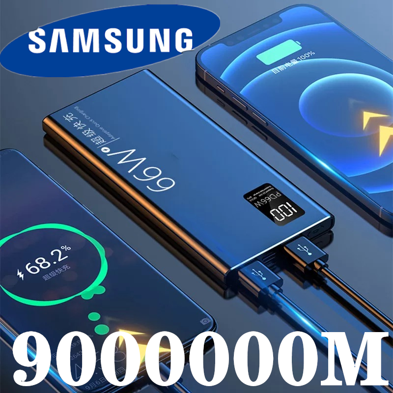 Samsung 1ปีชาร์ช1ครั้ง เพาเวอร์แบงค์ 90000mAh ความจุสูง จอแสดงผลดิจิตอลอัจฉริยะ ไฟฉุกเฉินพร้อมใช้งาน แบตเตอรี่สำรอง พาเว