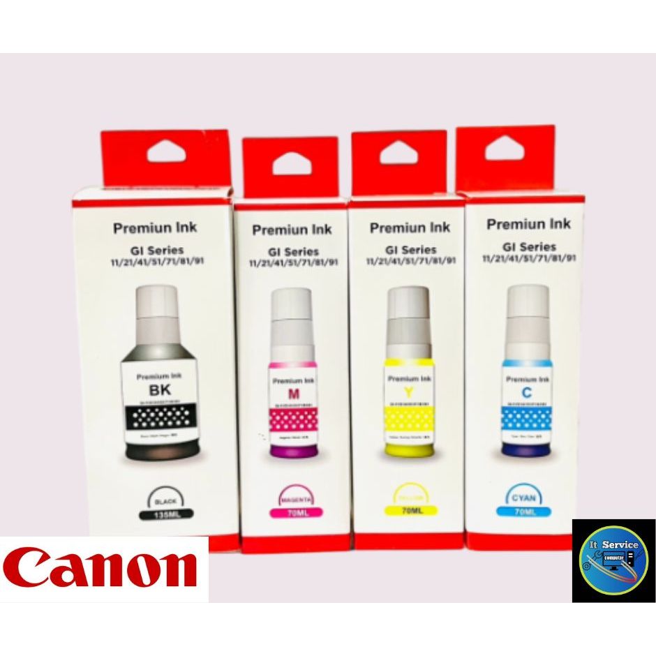 หมึกเติม Canon GI-71/70 BK C M Y for G1020/G2020/G3020/G5070/G6070/G2070 แบบพรีเมี่ยม