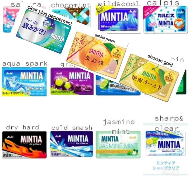 Mintia asahi (รสใหม่)Shine Muscat, ส้มsetoka ลูกอมดับกลิ่นปากญี่ปุ่น ไม่อ้วน มินเทีย