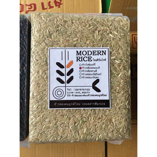 🌾ข้าวกล้องหอมมะลิสุรินทร์ 🌾ปลอดสารพิษ100% ขนาด1kg