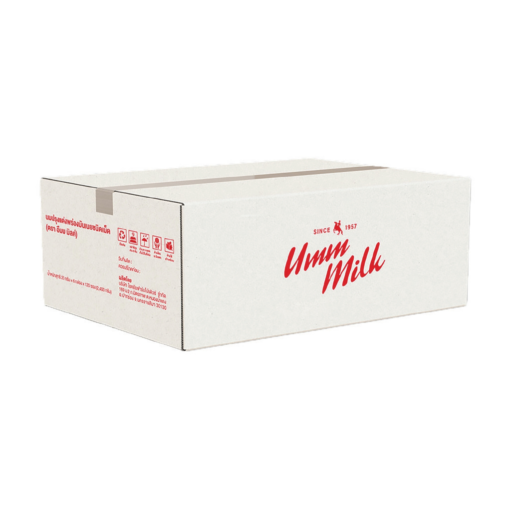 Umm milk นมอัดเม็ด รสหวาน ขนาดลังบรรจุ 120 ซอง อืมม มิลค์