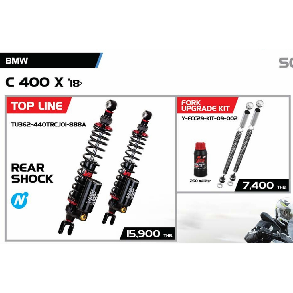 YSS FOR BMW C400X '18>