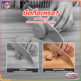 ที่ลับมีด เครื่องลับมีด 3in1 อุปกรณ์ลับของมีคม ลับได้คมมาก สามารถถอดล้างได้ เครื่องครัว ใช้เวลาเพียงไม่กี่วินาทีก็เสร็จ