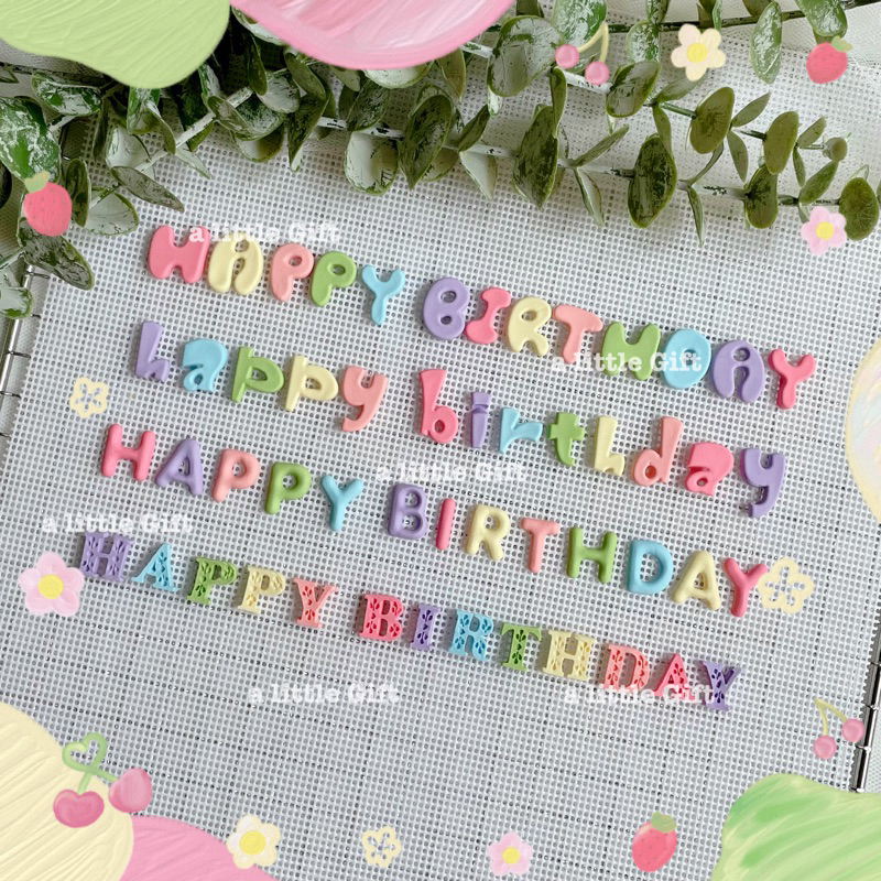 ตัวอักษรHappy Birthday กัมเพส/น้ำตาลแต่งเค้ก (ทานได้ค่ะ)
