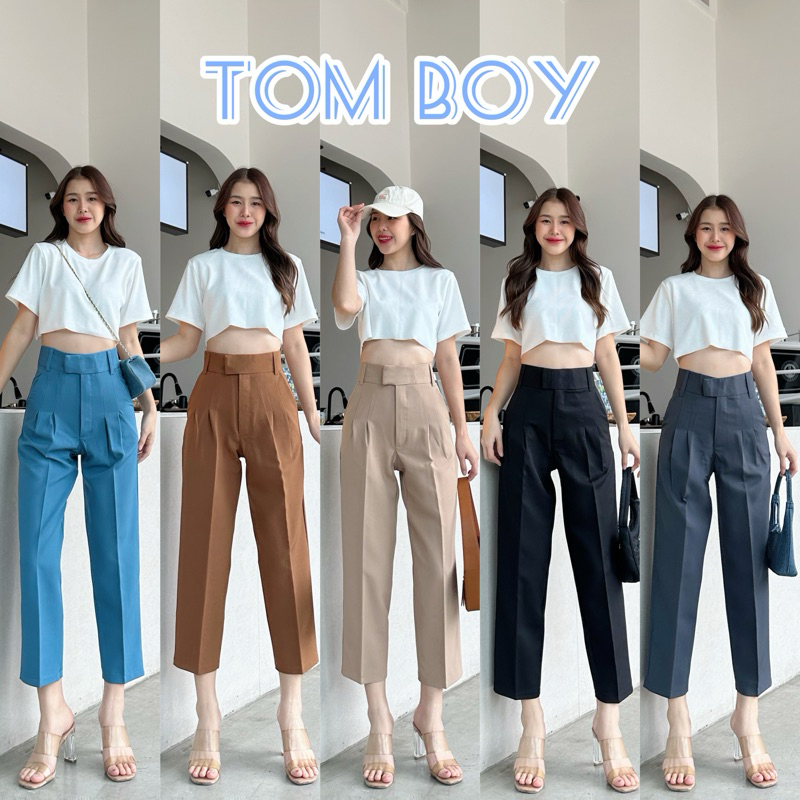 Boy | กางเกงทรงบอย ดีเทลขอบยื่นสวยเก๋ ทรงสวยเข้ารูปเป๊ะ