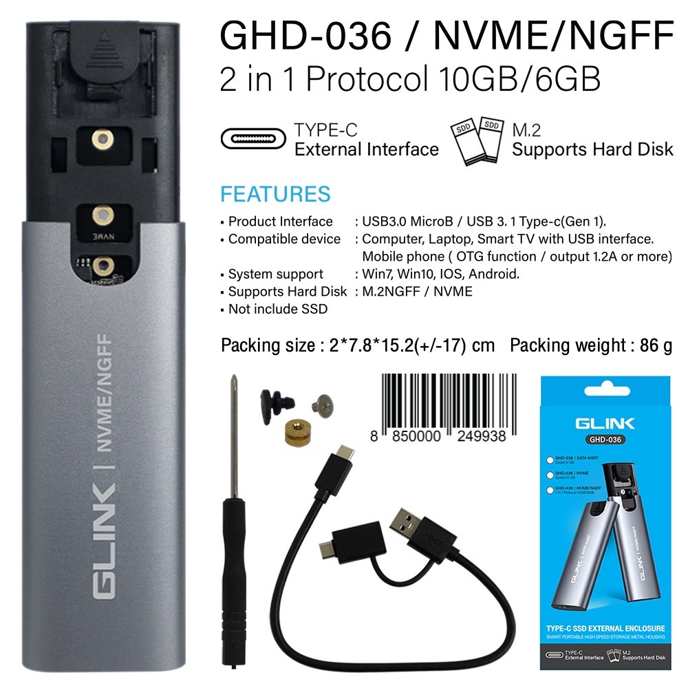 Enclosure M.2/NVMe GLINK GHD-036 (Gray)