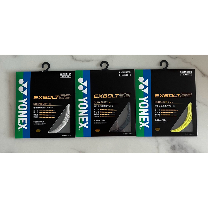 (พร้อมส่ง) เอ็นแบดมินตัน YONEX EXBOLT 68 (JP)