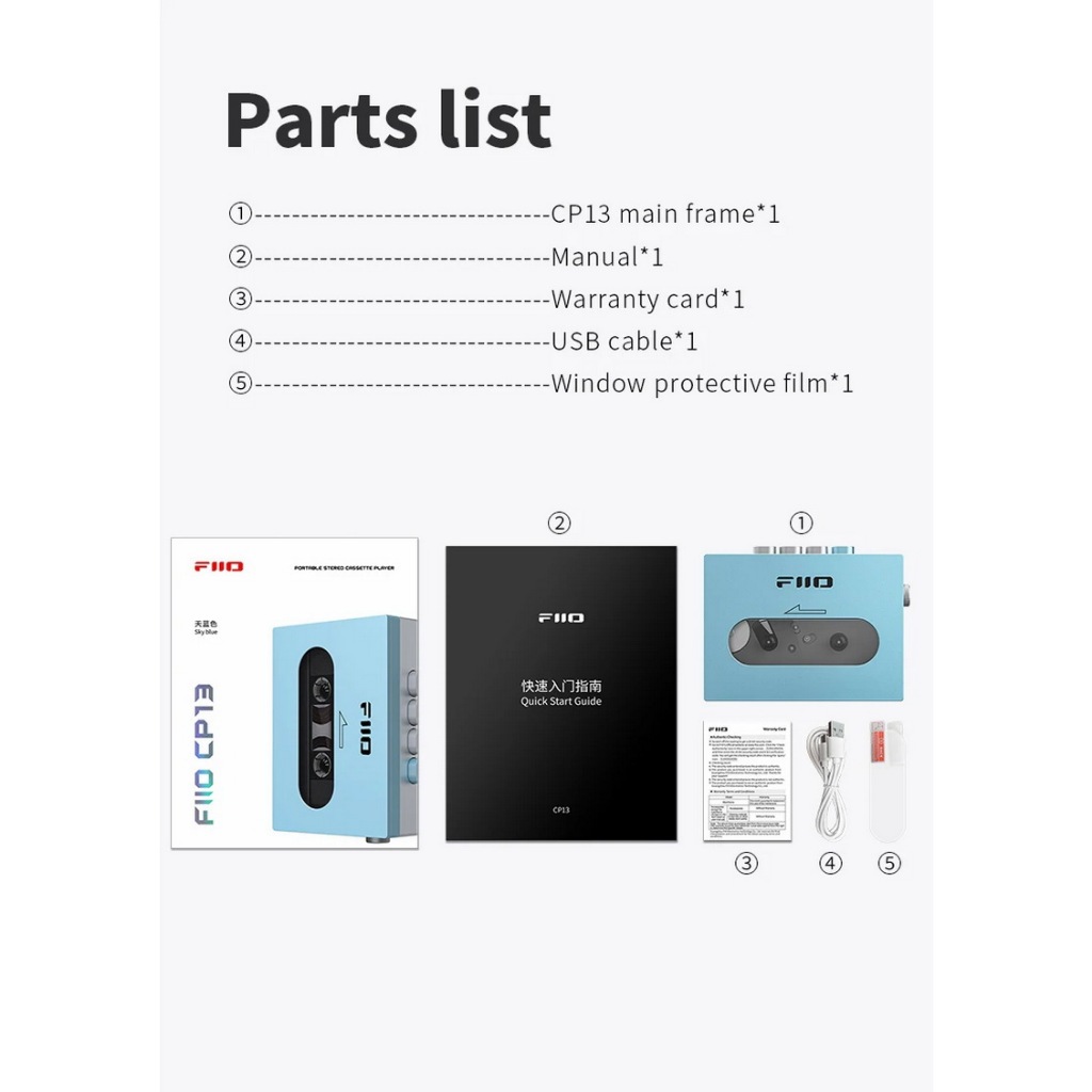 FiiO CP13 ประกันศูนย์ไทย