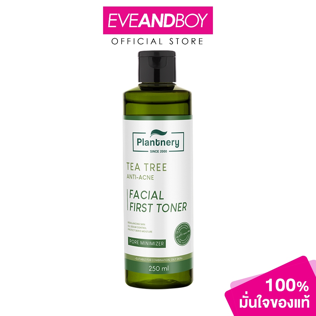 PLANTNERY - Tea Tree First Toner แพลนเนอร์รี โทนเนอร์