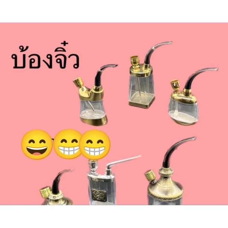 แจกันจิ๋วขนาดพกพา มินิมอลมาก มีหลายแบบพร้อมส่งทุกแบบใครสายพกพาชอบเดินทางต้องมีพกพาสะดวก