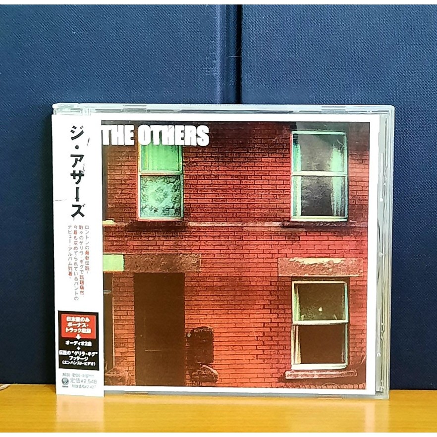 CD ซีดีเพลงสากล / The Others / The Others                                -a23