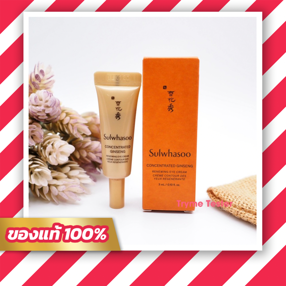 ของแท้ ฉลากไทย Sulwhasoo Concentrated Ginseng Renewing Eye Cream 3ml.