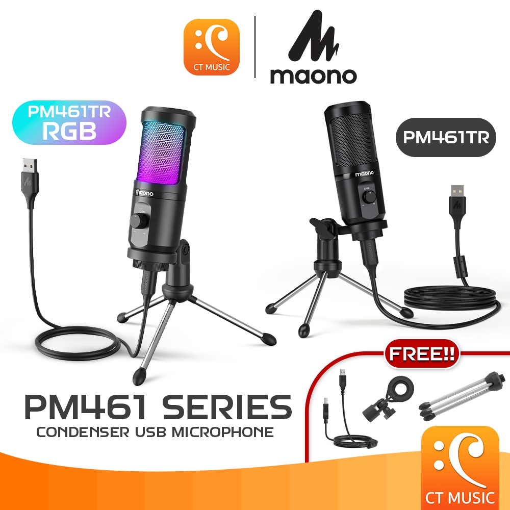 [ส่งด่วนทันที] Maono AU-PM461 รุ่นธรรมดา รุ่นมีไฟ RGB ประกันศูนย์ไทย ไมโครโฟน USB / Maono AU-PM461TR